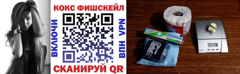 Кокаин 98%  ссылка на мегу онион  мориарти Telegram  Сысерть 