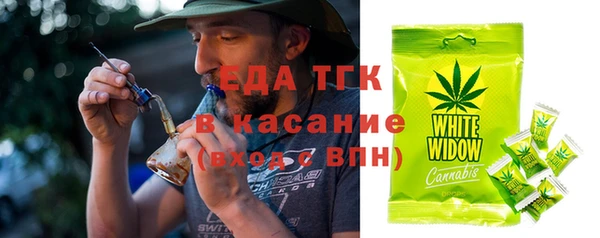 круглые Абдулино