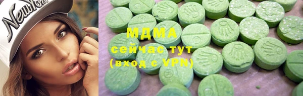 дурь Алексеевка