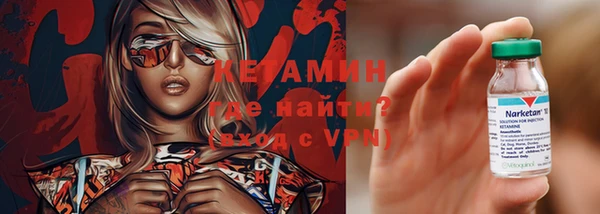 круглые Абдулино