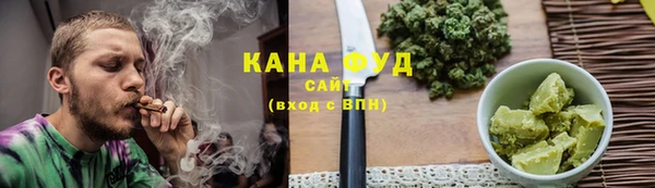 MESCALINE Абаза