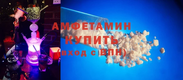 круглые Абдулино