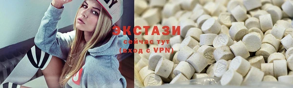 дурь Алексеевка