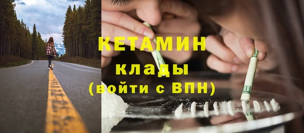 круглые Абдулино