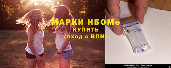 экстази Алексин