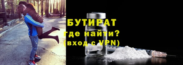 MESCALINE Абаза