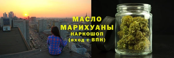 MESCALINE Абаза