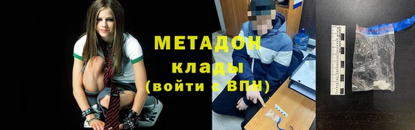 круглые Абдулино