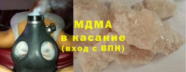 круглые Абдулино