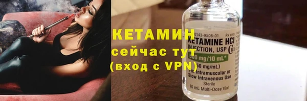 круглые Абдулино