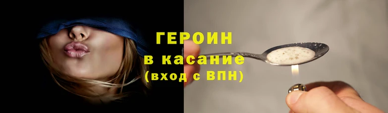 ПСИЛОЦИБИНОВЫЕ ГРИБЫ Абинск
