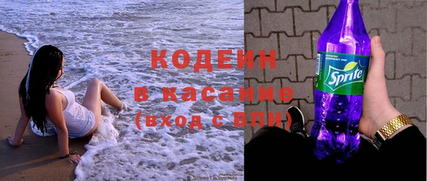 круглые Абдулино