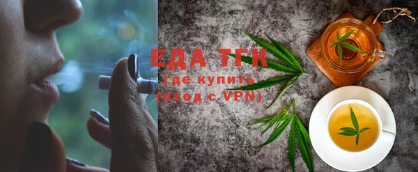 ПСИЛОЦИБИНОВЫЕ ГРИБЫ Абинск