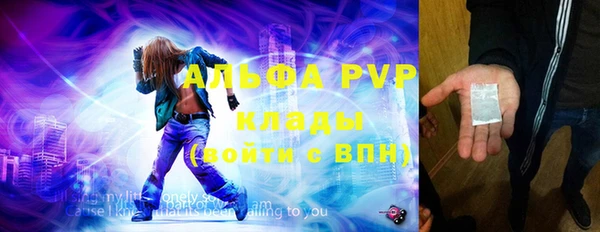 ПСИЛОЦИБИНОВЫЕ ГРИБЫ Абинск