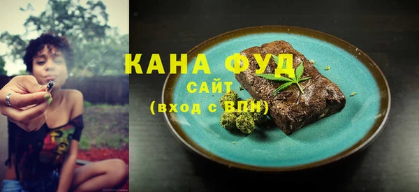 ПСИЛОЦИБИНОВЫЕ ГРИБЫ Абинск