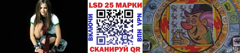 как найти наркотики  Сысерть  Марки N-bome 1500мкг 